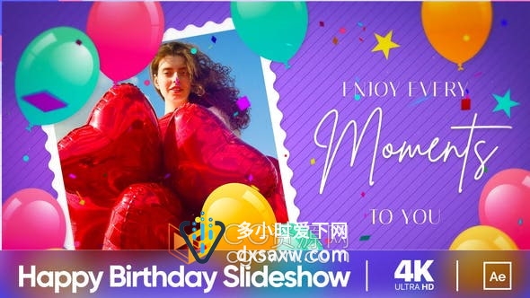 AE模板-五彩气球纸屑动画元素制作快乐儿童活动视频惊喜派对电子相册