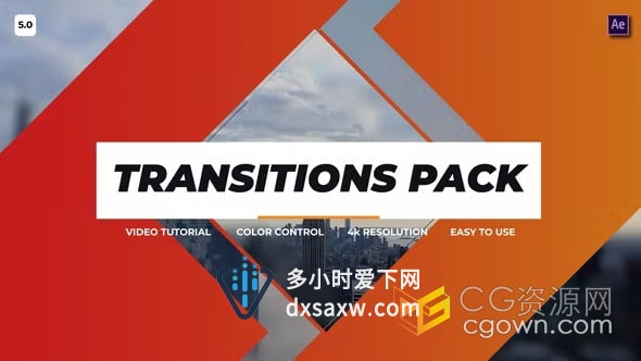 4k超高清视频过渡效果包Transitions Pack 5.0-AE转场模板