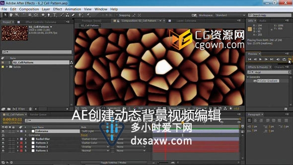 AE创建动态背景视频 Motion Graphics for Video Editors: Creating Backgrounds (Lynda)
