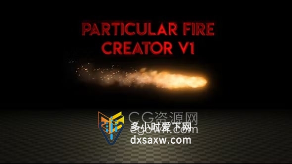 AE模板-6个粒子火花烟雾轨迹余烬火焰动画