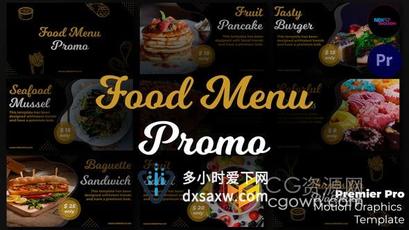 PR模板-液态动画效果制作餐厅美食菜单食谱包装介绍视频