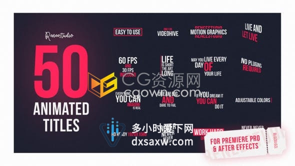 PR预设/AE模板-50组全高清4K分辨率动态排版文本动画标题演示