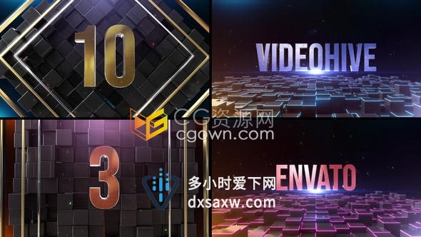 AE模板-3D金属菱形魔方倒计时大气晚会公司年会活动开幕式倒数片头