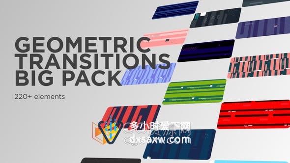 AE模板-220组几何图形动画过渡视频转场效果Geometric Transitions
