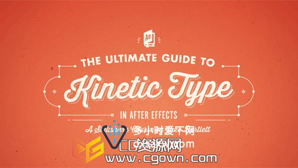 After Effects终极指南动力学 高级文字文本动画效果教程