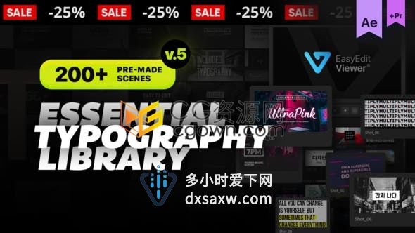 PR预设与AE模板通用排版包200+动画镜头创意文字标题字幕条设计文件下载