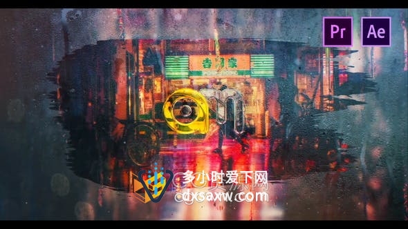 AE与PR模板-玻璃雨滴雨水平擦除动画展示LOGO视频片头