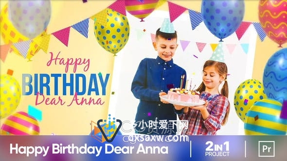 AE/PR模板-小孩生日快乐派对照片动画视频相册与片头