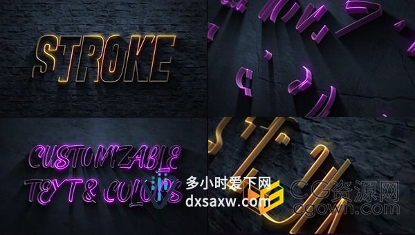 PR预设-大气3D笔划勾勒边框挤压描边显示标题动画文字片头