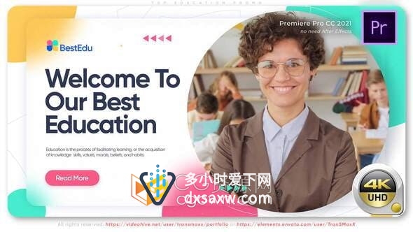 PR模板-制作4K教育宣传片大学生活高校课堂短片介绍在线函授课程视频展示