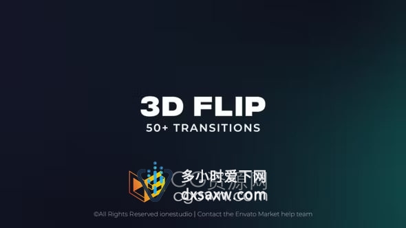 AE转场模板-50+三维翻转过渡元素3D Flip Transitions