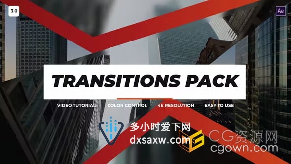 不规则图形拼接转场效果Transitions Pack 3.0-AE视频模板