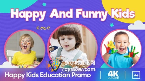 AE模板-快乐儿童教育宣传片少儿课后俱乐部兴趣班培训机构视频广告