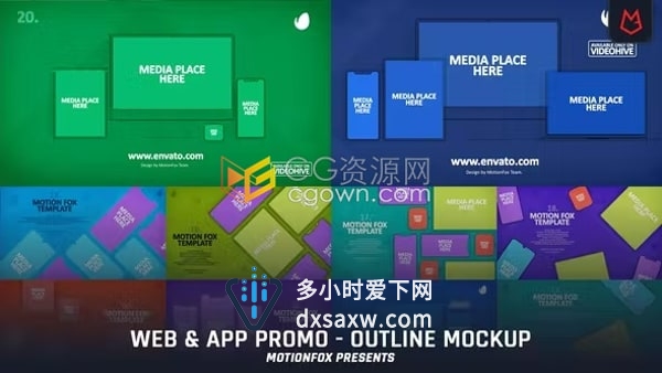AE模板-APP应用程序在线商店网页设计网站宣传视频设备模型设备模型展示