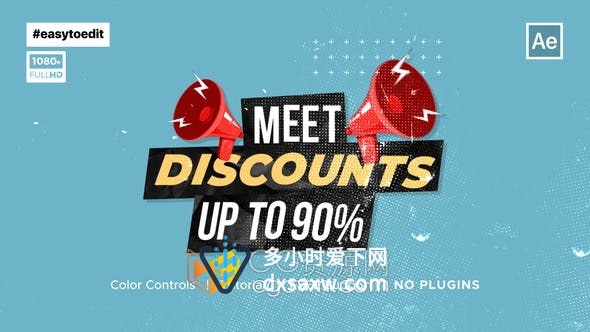 AE模板-快速闪烁纸质文本动画标题在线促销商业活动信息周动态展示