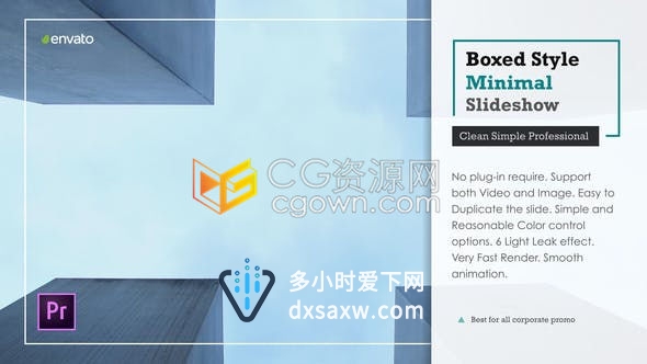 PR模板-简约线框标题动画制作现代商业公司活动会议演示幻灯片