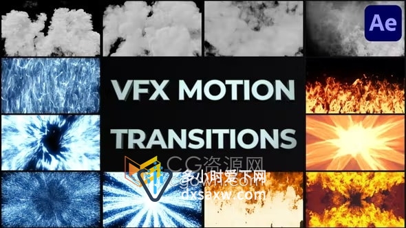 AE模板-VFX Motion Transitions逼真的火焰耀斑烟雾面纱能量爆发过渡效果