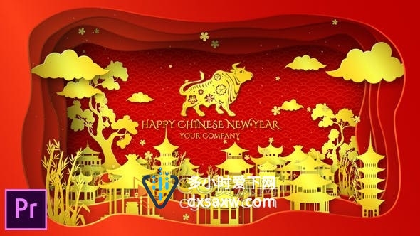 2021牛年春节庆祝活动中国新年快乐传统喜庆视频片头动画-PR模板