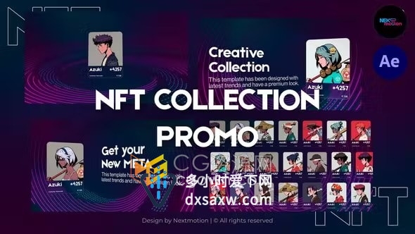 NFT头像收藏数字艺术卡片介绍展示视频动画AE模板
