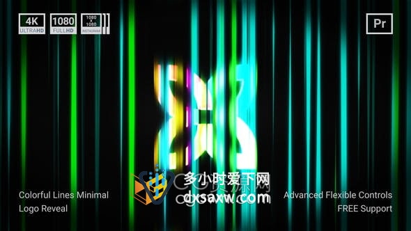 PR模板-七彩线条图形动画标志视频片头Colorful Lines Logo