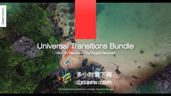 图形滑动形状过渡视频转场包AE模板