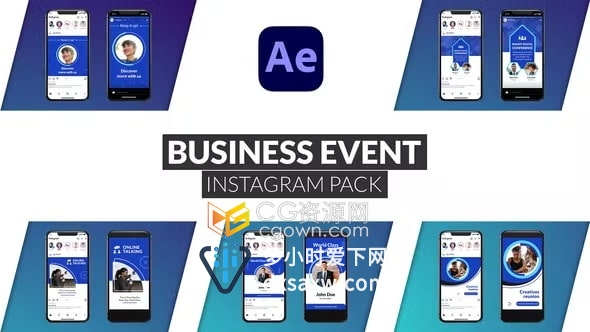 AE短视频模板-朋友圈展示商务活动宣传海报数字公司在线营销小视频