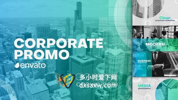 商业培训演讲活动预告多用途企业宣传片AE模板