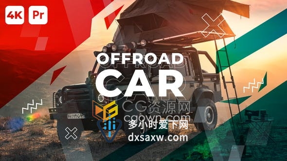PR模板-冒险旅行户外运动越野攀岩介绍视频吉普车驱动器解说演示