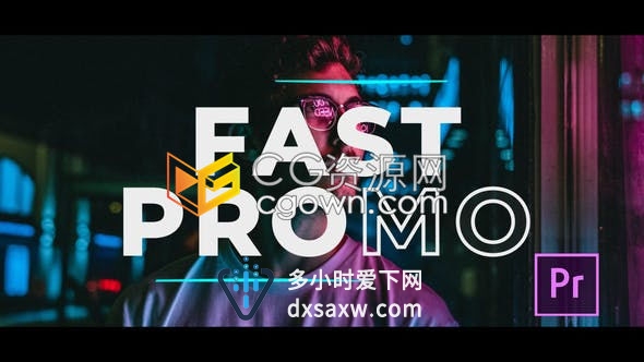 PR模板-活力动感大标题色彩填充效果时尚排版跺脚风格标题宣传片头