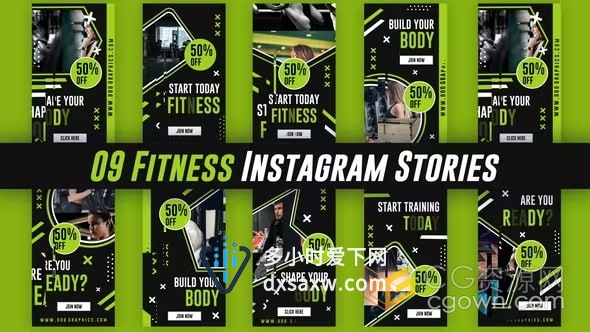 健身房健身俱乐部活动宣传小视频体育活动朋友圈宣传海报-AE模板