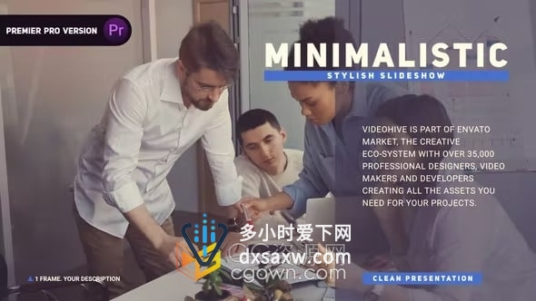 PR模板-简洁大气现代公司年度宣传片企业发展史商业会议营销视频展示