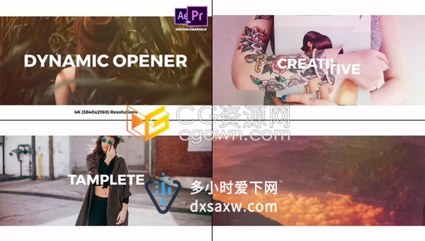 活力动感商业宣传演示冒险有趣旅行图文错移拼接快速幻灯片-PR预设/AE模板