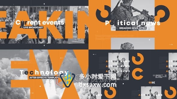 AE模板-突发新闻介绍包装现场直播网络电视新闻纪录片开场白