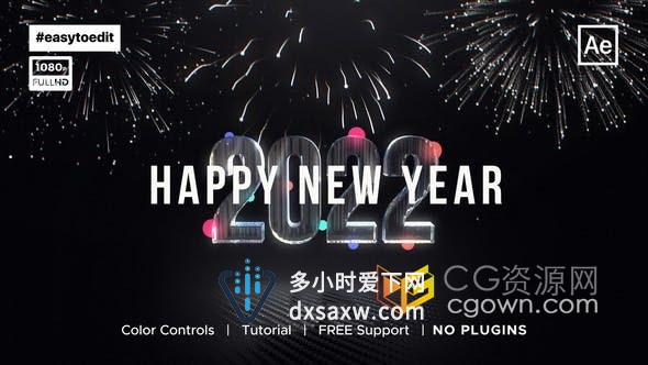 玻璃数字10秒倒数2022新年倒计时片头-AE模板