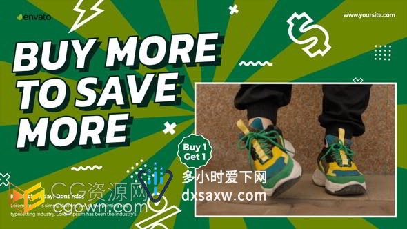 商务潮流产品时尚折扣活动宣传片AE模板