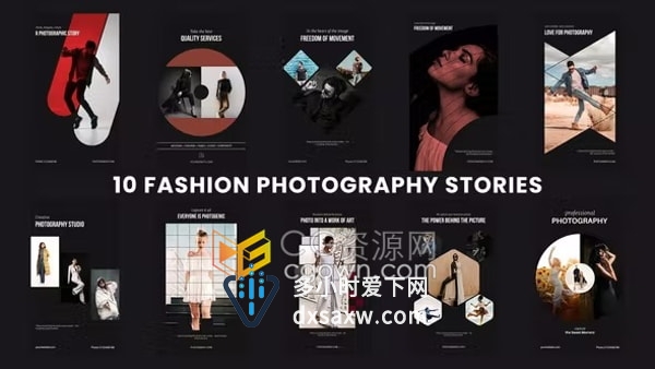 AE短视频模板-时尚摄影INS风格竖屏宣传小视频艺术照片动态海报