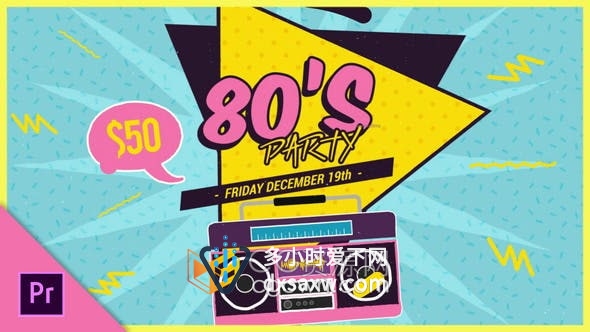 PR模板-80年代复古图形动画流行音乐宣传介绍视频制作