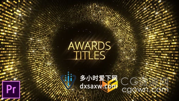 PR预设-华丽黄金粒子水晶圈背景电影提名颁奖典礼获奖名单揭晓标题开场