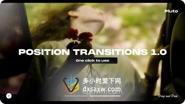 AE转场模板-位移滑动镜头转换各种过渡效果Position Transitions 1.0