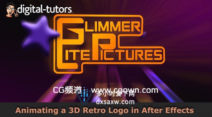 Digital Tutors–AE制作3D复古logo演绎