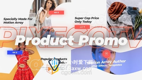 AE模板-清晰干净电商产品宣传服装箱包新品展示广告视频