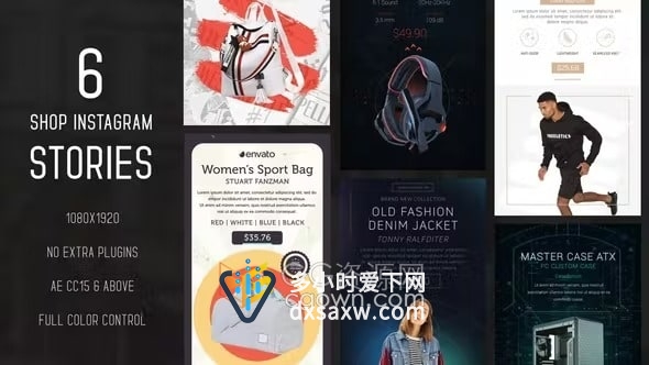 AE模板-手机端垂直电商购物广告海报产品展示短视频包装