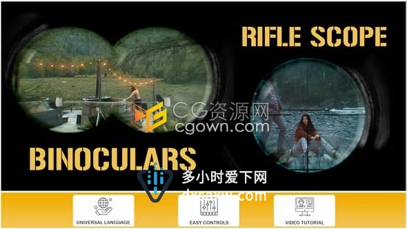 AE模板-双筒望远镜步枪瞄准镜狙击目标视图取景器捕获范围军事游戏特效视频