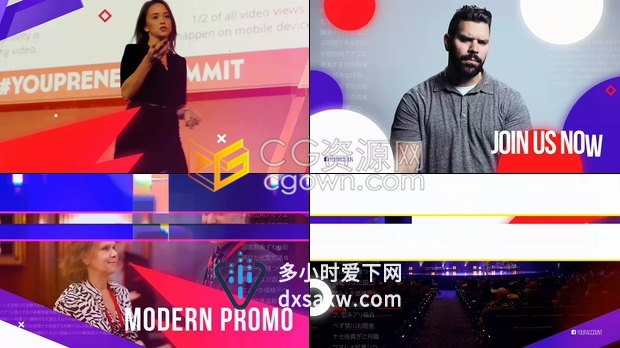 商业宣传公司会议活动推广演讲研讨会发言人峰会培训介绍视频制作-PR预设AE模板