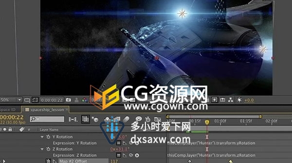 AE教程 RedGiant红巨星插件视觉特效合成案例解说视频教程