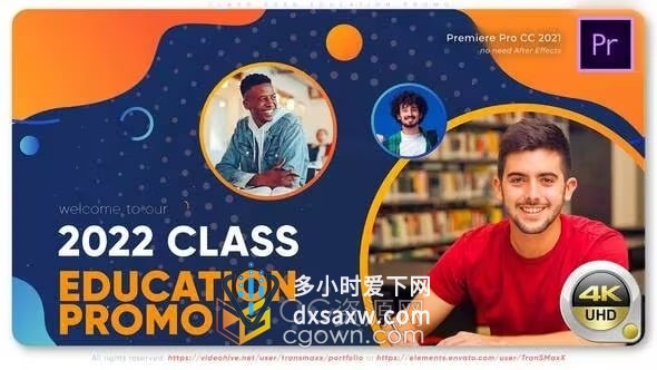 PR模板-网课社区课堂介绍包装在线教程教育宣传短片毕业生回忆视频相册