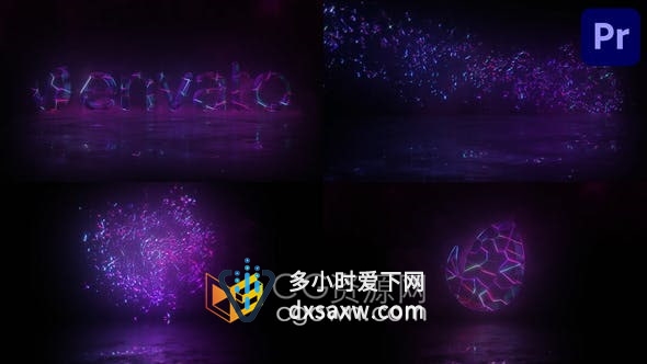 PR模板-闪亮华丽发光线条水晶玻璃LOGO破碎动画视频片头