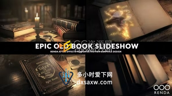 史诗风格复古3D场景历史古书翻页动画魔法粒子演绎书籍相册AE模板
