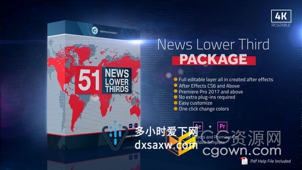 51种通用网络电视频道栏目文字区信息元素人名字幕条新闻标题包装-AE模板/PR预设