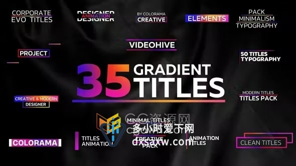 35个自适应大小粗体渐变标题文本框字幕动画AE模板